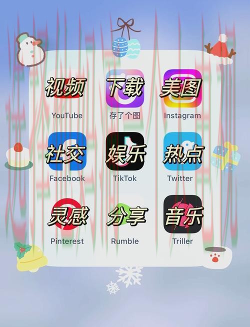 乐动娱乐正规版app下载