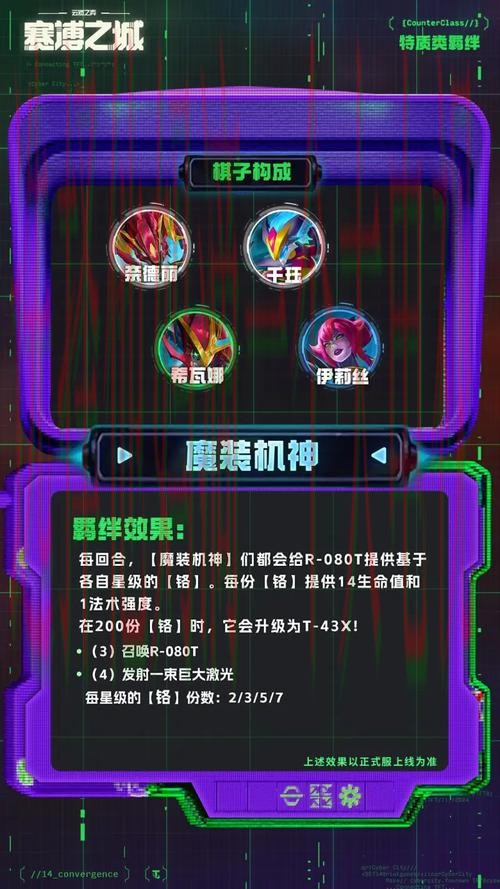 雷火电竞综合版官网入口