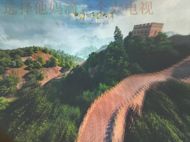 体验9博娱乐综合版的多彩魅力