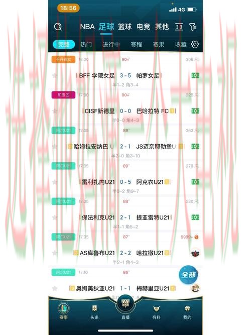 乐动体育直播app：畅享高清赛事体验