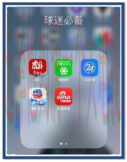 免费下载千亿体育下载链接APP 免费下载千亿体育下载链接APP