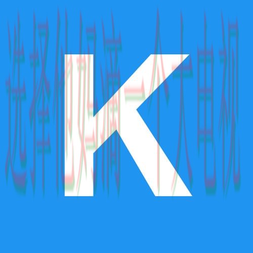 亿博APP官网最新版下载入口 亿博APP官网最新版下载入口