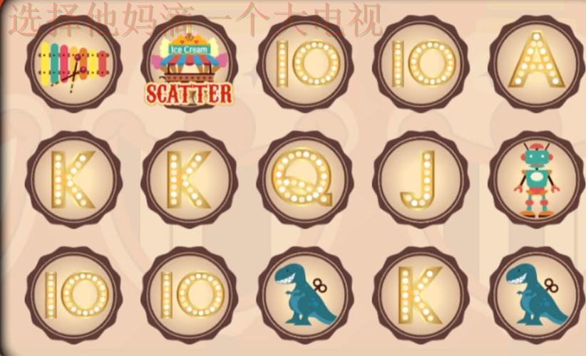 亚游娱乐正规版平台正规运营解读 亚游娱乐正规版平台正规运营解读