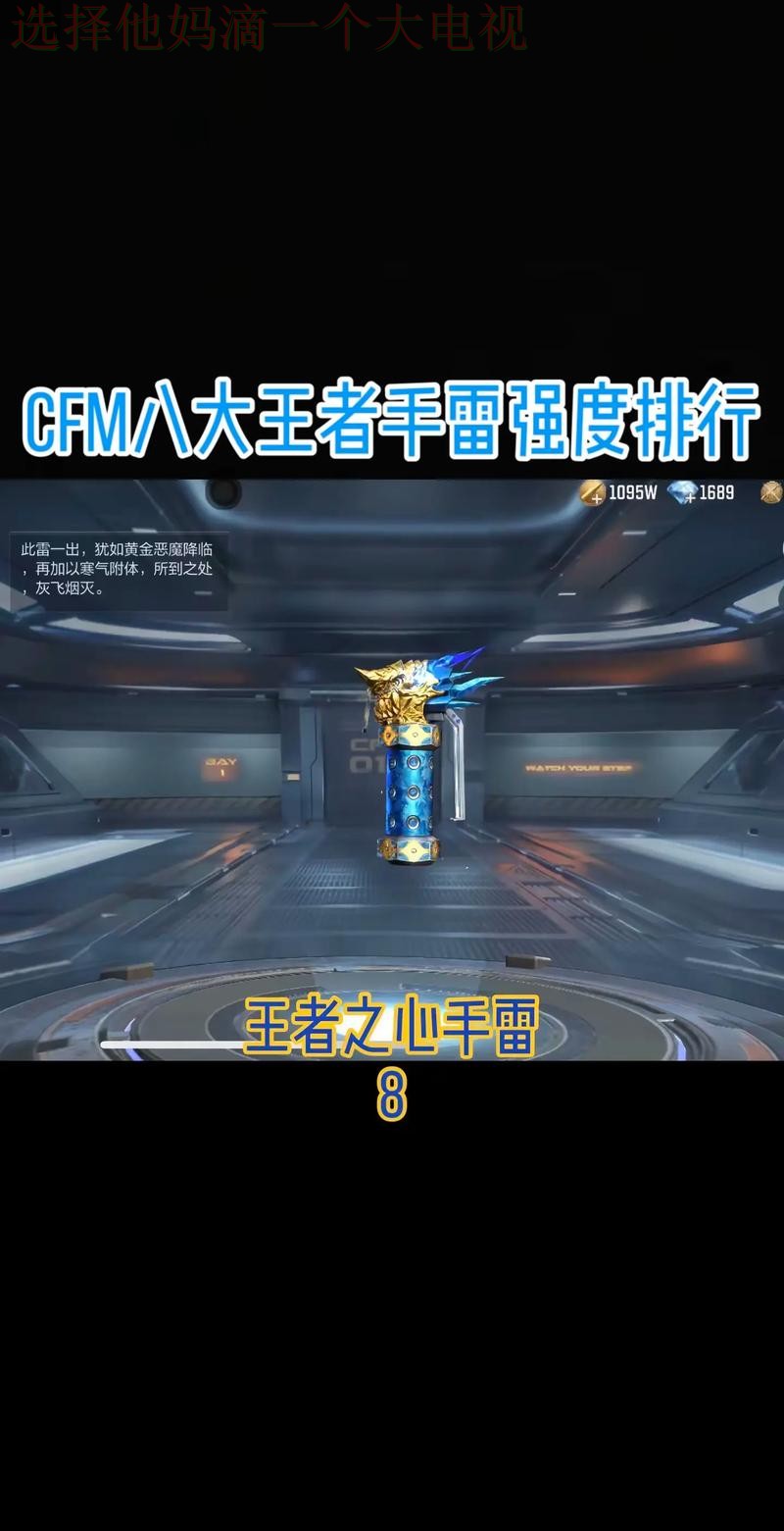 雷竞技在哪里玩最安全稳定