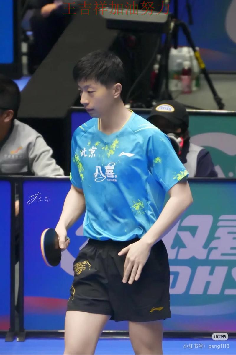 马龙最新动态引发关注 比赛走势引发热议